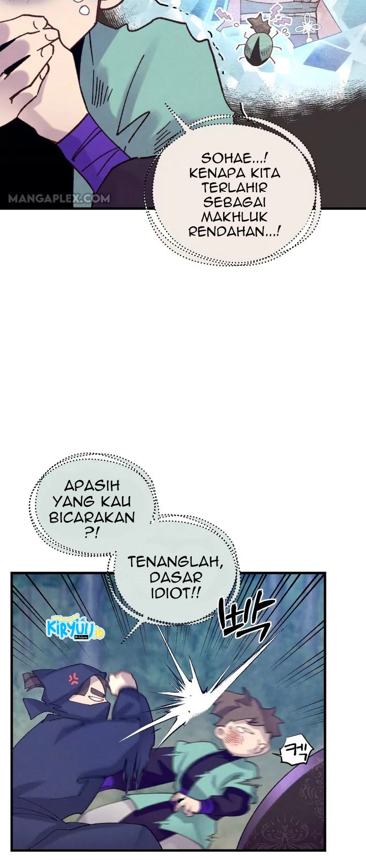 Lightning Degree (Lightning Expert)
